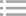軟木粒